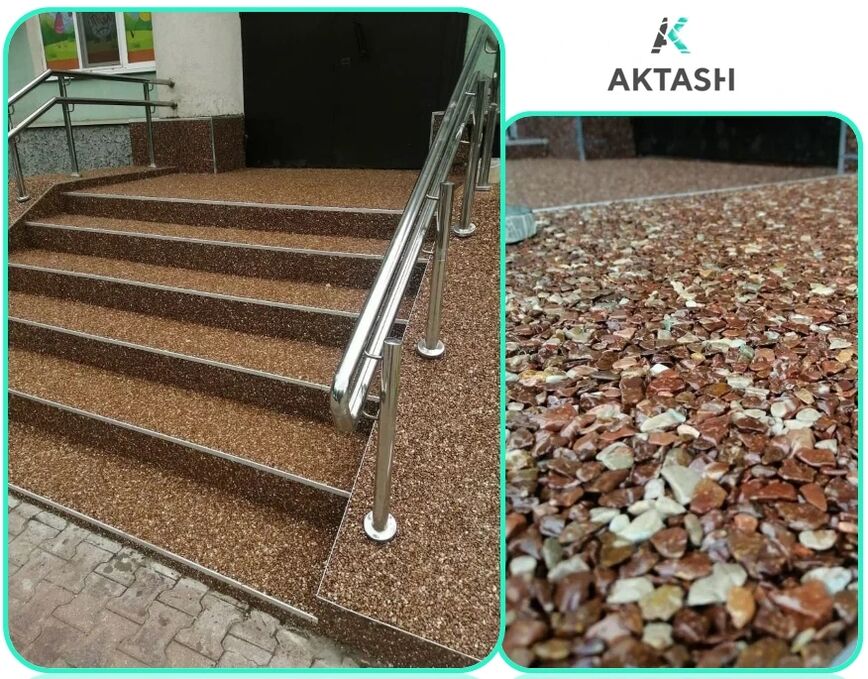 Каменный ковер и изделия из Акташа